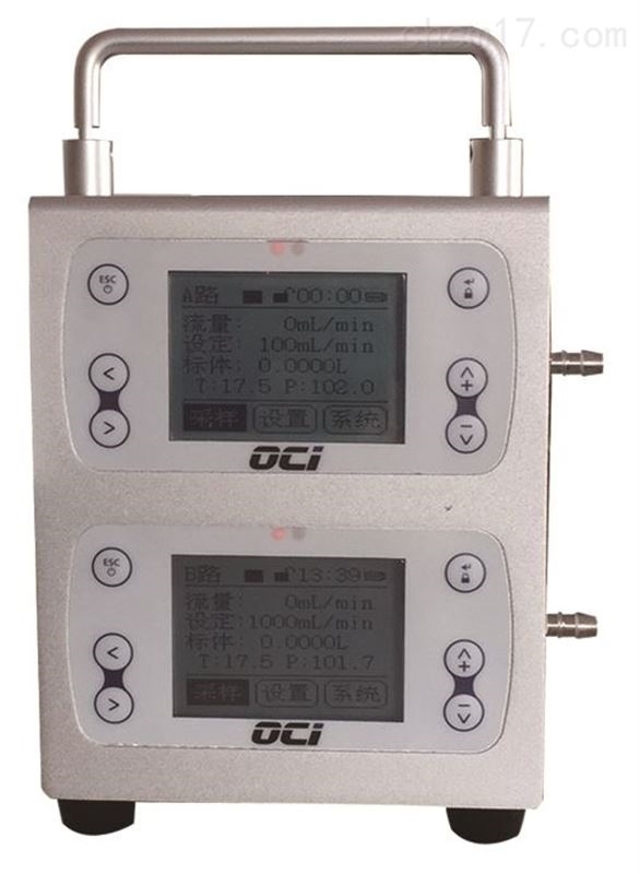 SP1000S型双路大气采样器